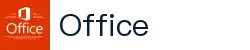 Office-正版办公表格软件电脑版下载 – Office官网